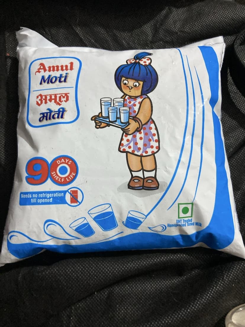 Amul Moti