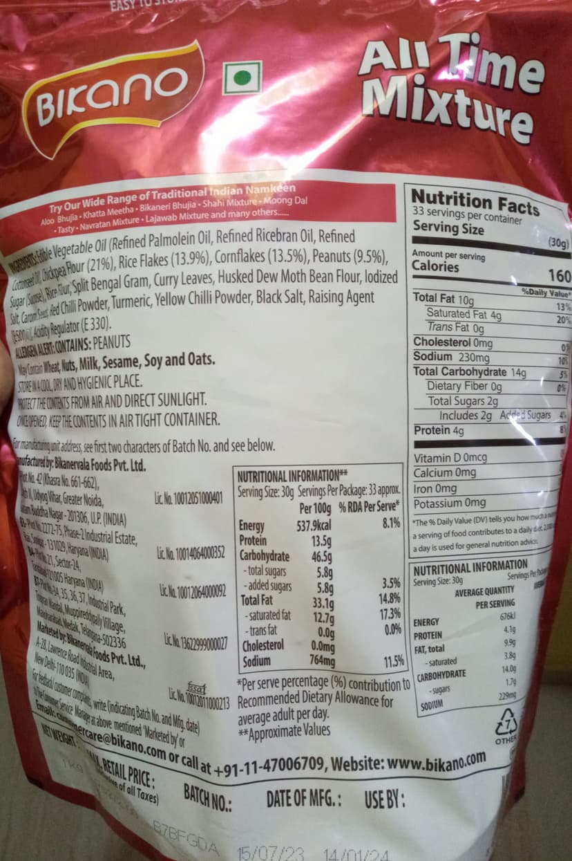 Bikano All Time Mixture