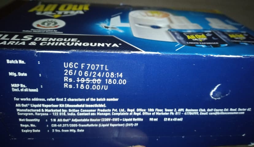 All Out Ultra Combo Pack 1 Ultra Machine